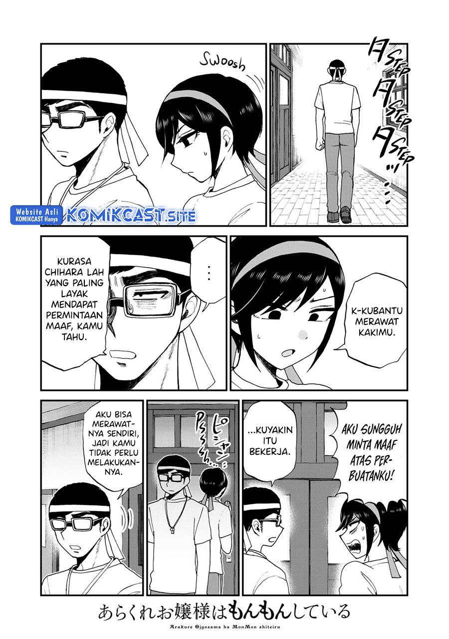 Arakure Ojousama wa Monmon Shiteiru Chap 28 - Next Chap 29