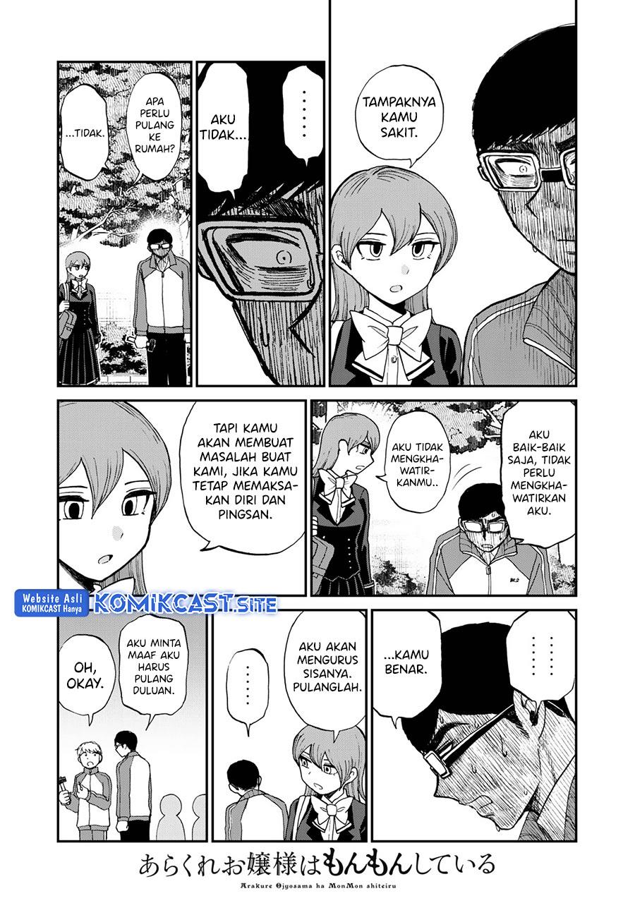 Arakure Ojousama wa Monmon Shiteiru Chap 29 - Next Chap 30