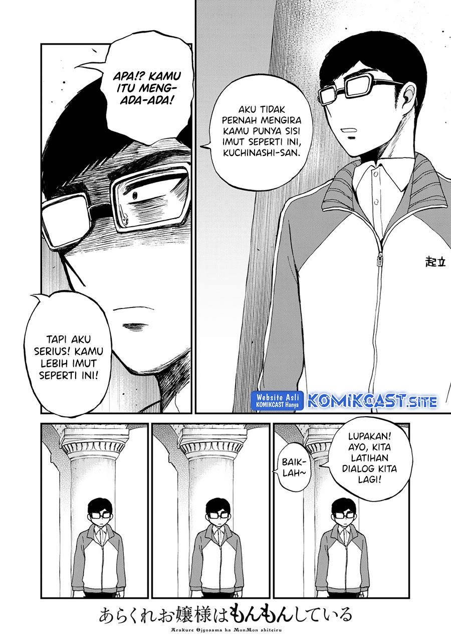 Arakure Ojousama wa Monmon Shiteiru Chap 29 - Next Chap 30