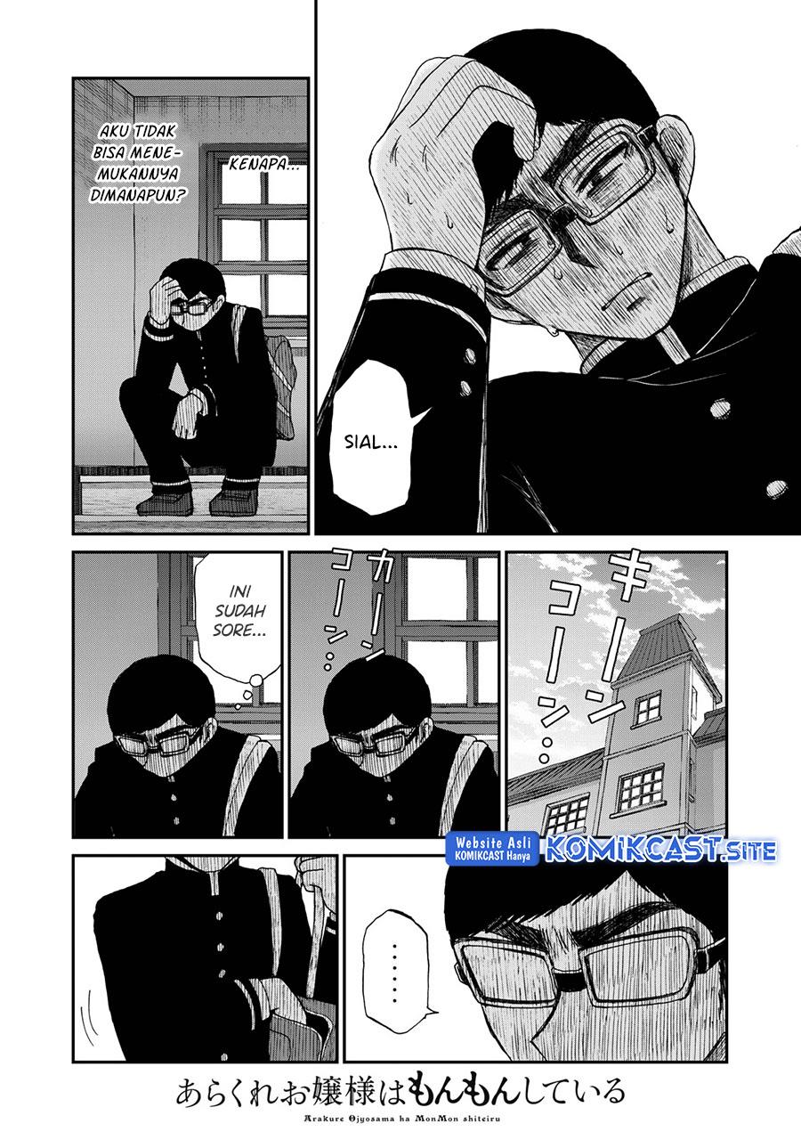 Arakure Ojousama wa Monmon Shiteiru Chap 29 - Next Chap 30