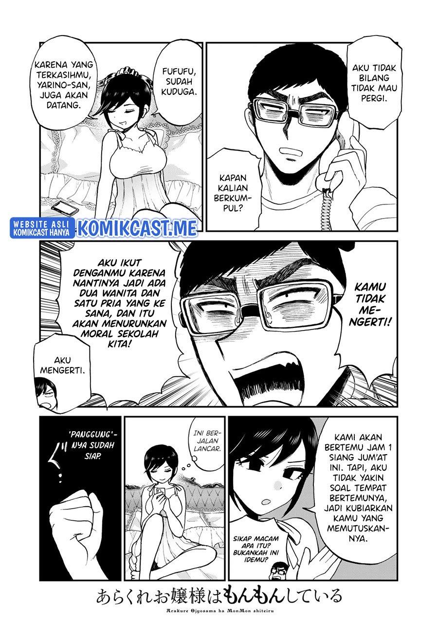 Arakure Ojousama wa Monmon Shiteiru Chap 25 - Next Chap 26