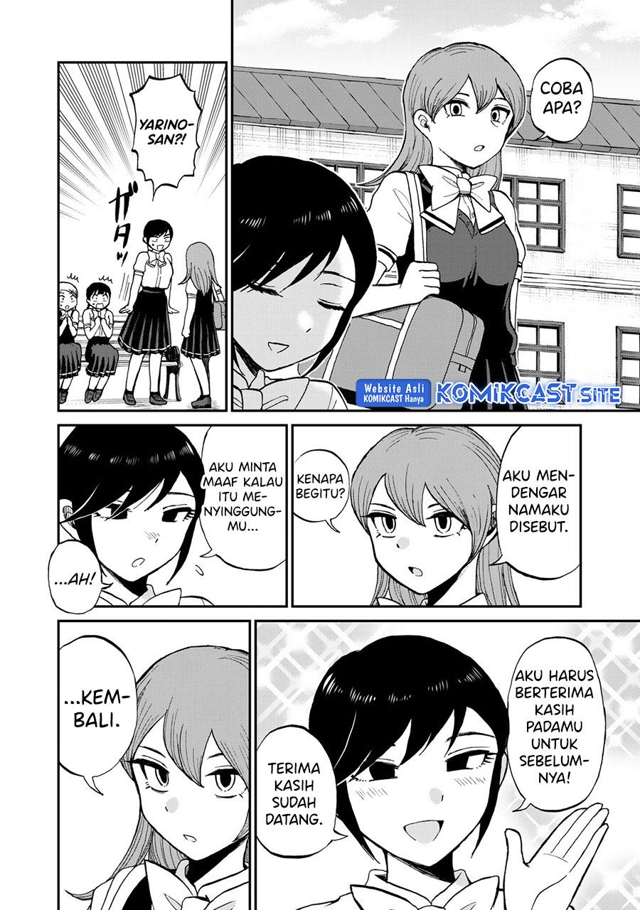 Arakure Ojousama wa Monmon Shiteiru Chap 27 - Next Chap 28