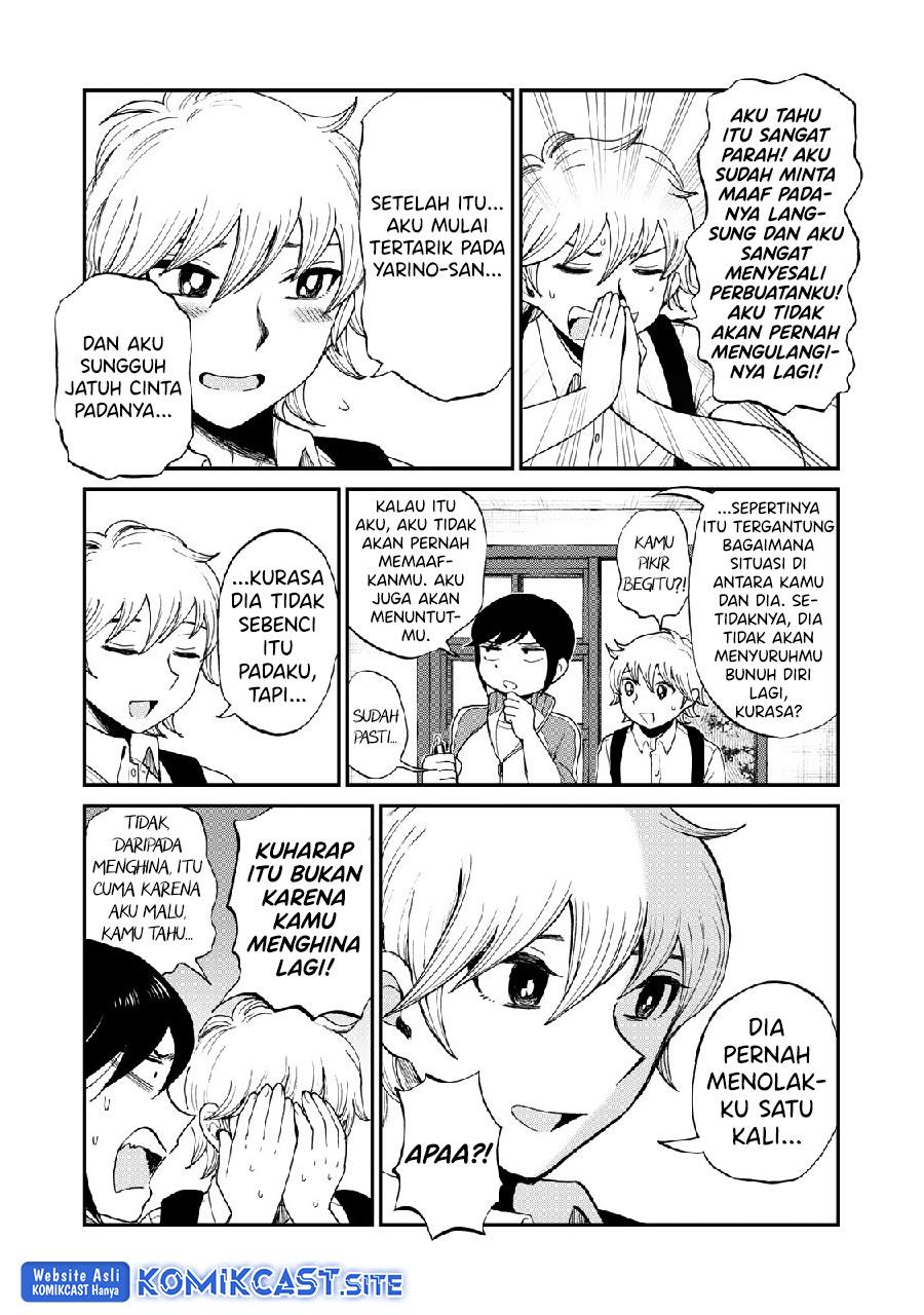 Arakure Ojousama wa Monmon Shiteiru Chap 27 - Next Chap 28