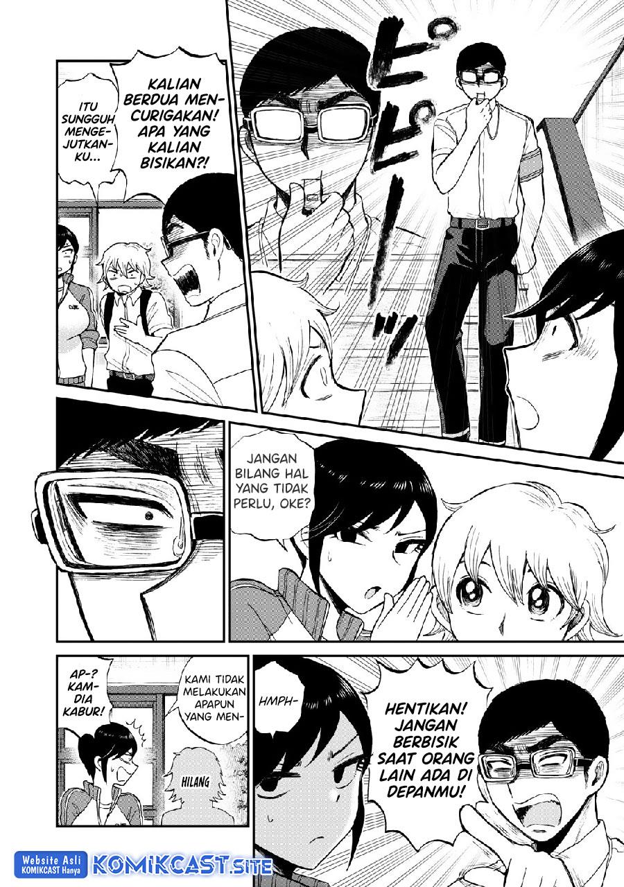 Arakure Ojousama wa Monmon Shiteiru Chap 27 - Next Chap 28