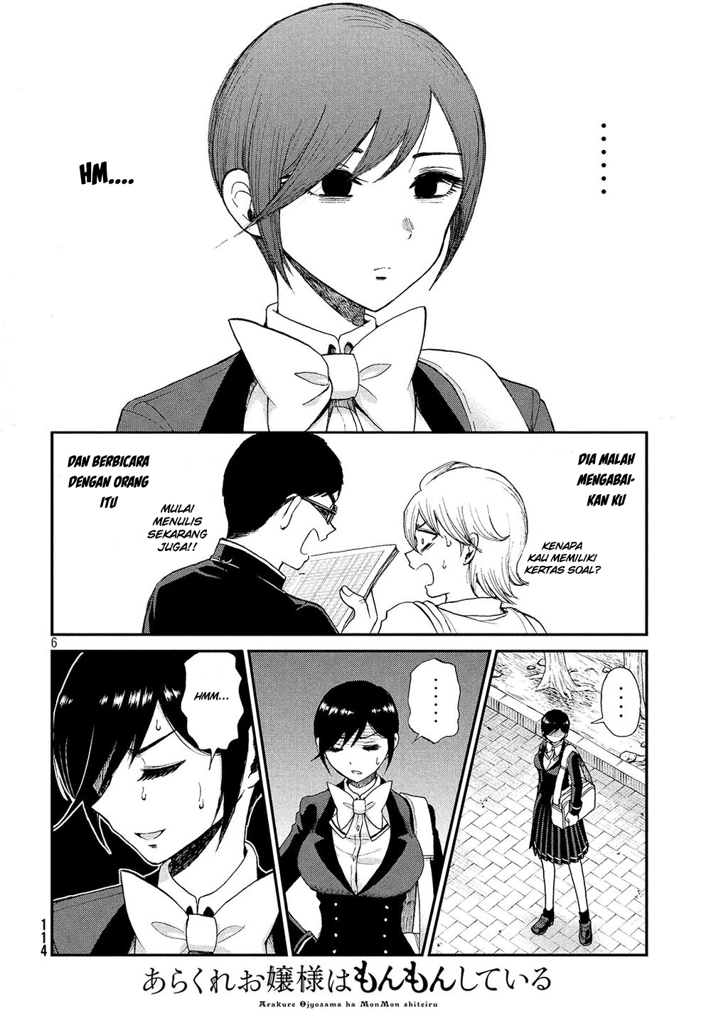 Arakure Ojousama wa Monmon Shiteiru Chap 2 - Next Chap 3