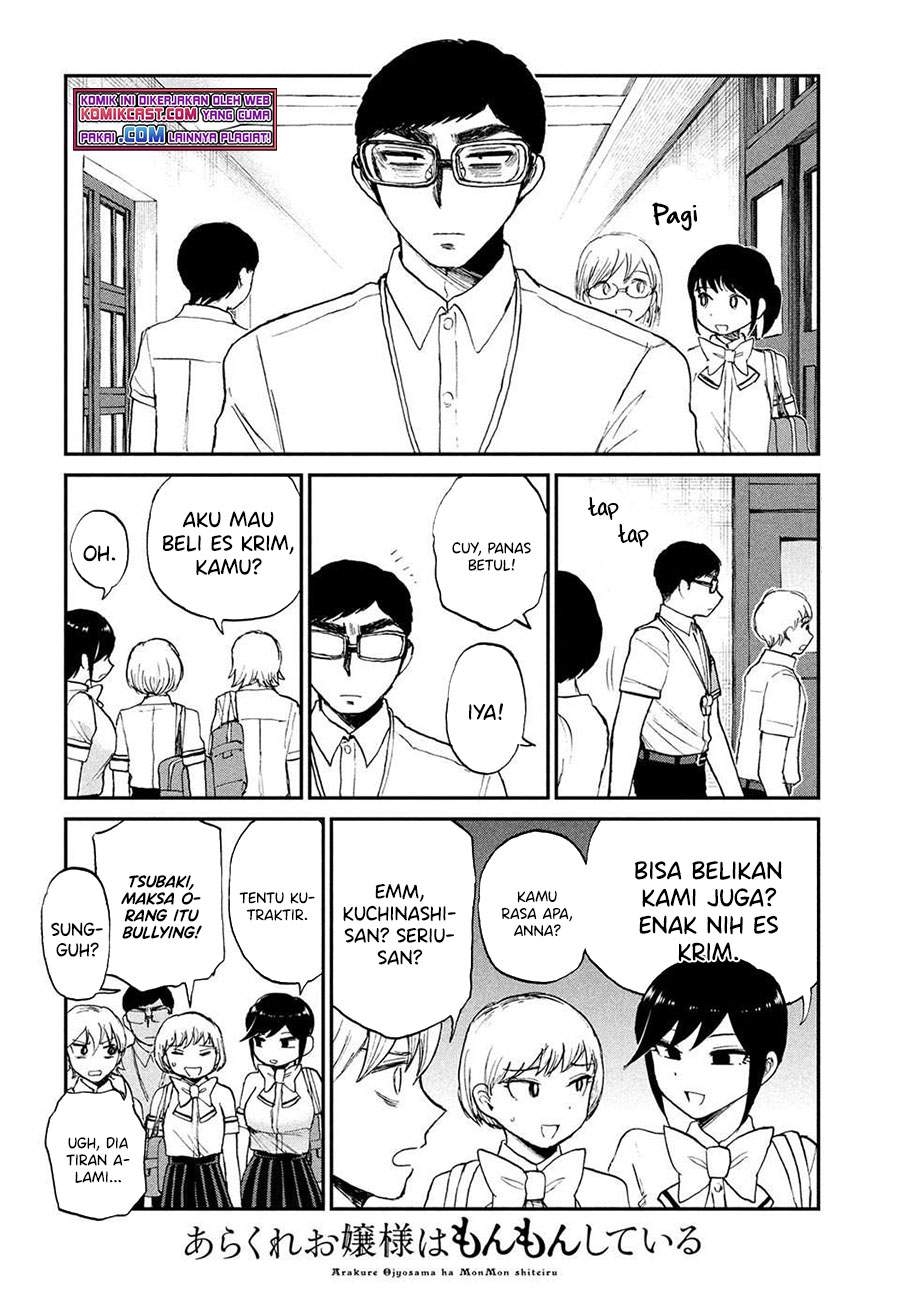 Arakure Ojousama wa Monmon Shiteiru Chap 20 - Next Chap 21