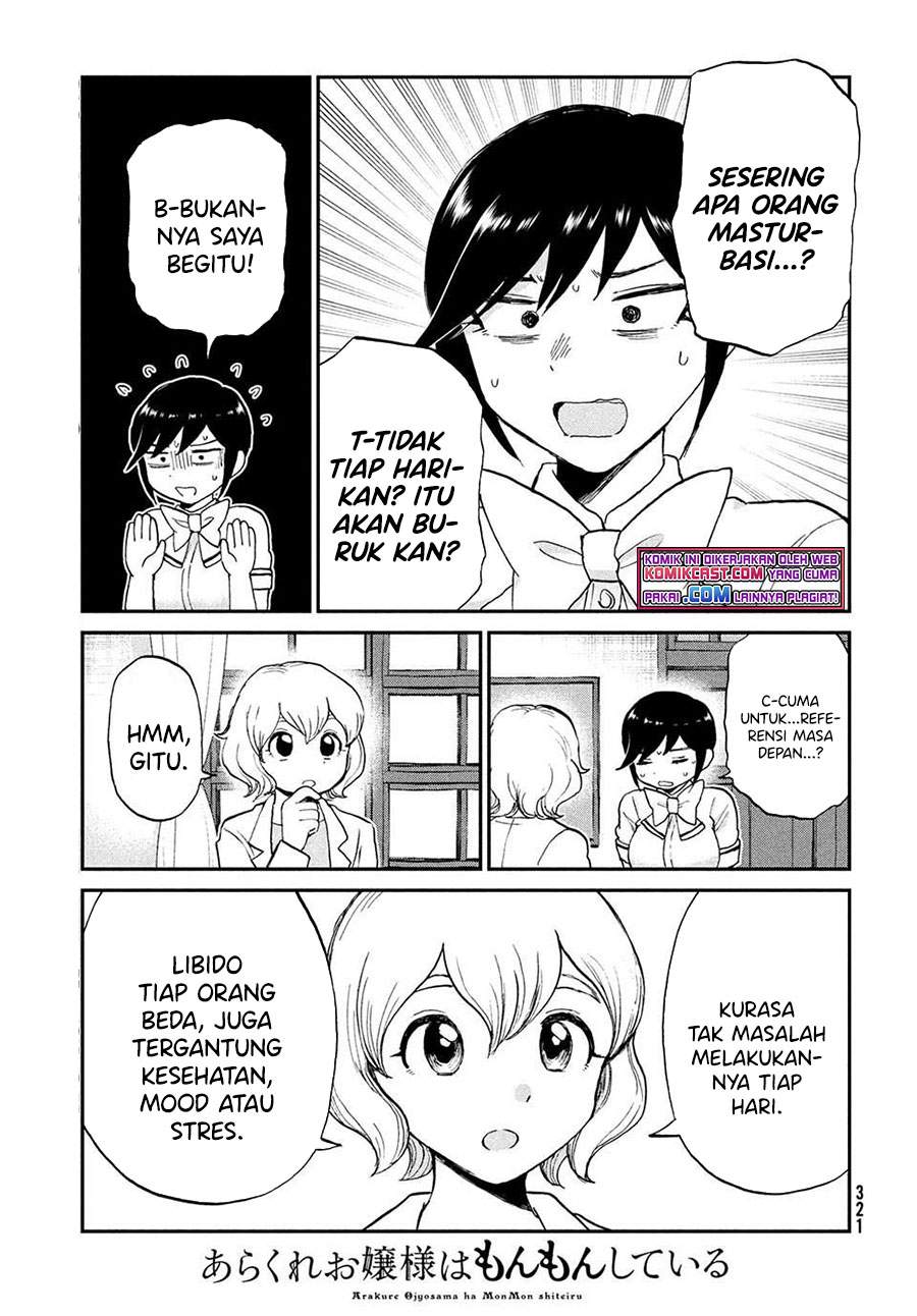 Arakure Ojousama wa Monmon Shiteiru Chap 20 - Next Chap 21