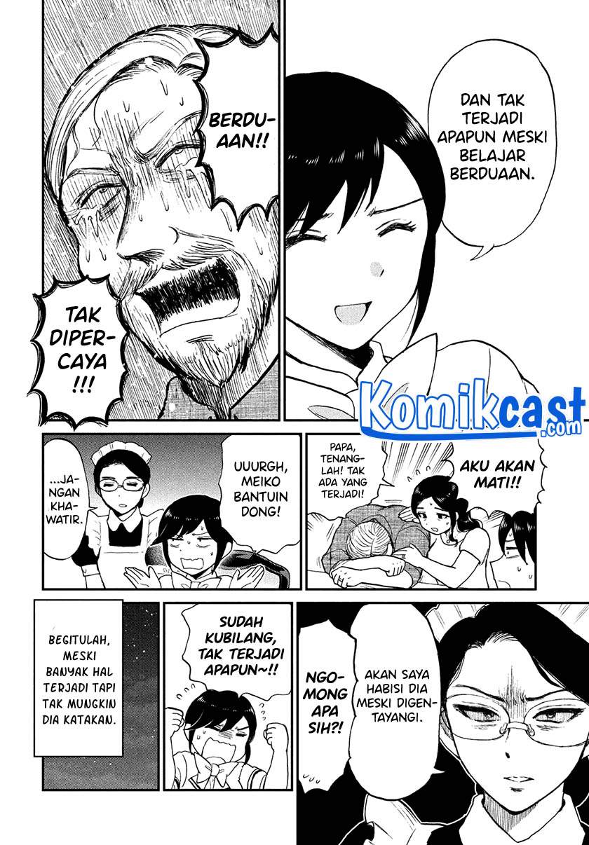 Arakure Ojousama wa Monmon Shiteiru Chap 21.5 - Next Chap 22.5