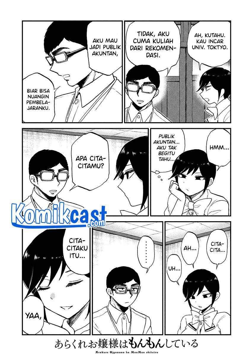 Arakure Ojousama wa Monmon Shiteiru Chap 21 - Next Chap 22