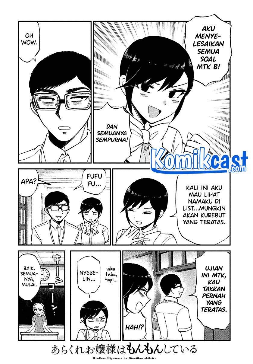 Arakure Ojousama wa Monmon Shiteiru Chap 22 - Next Chap 23