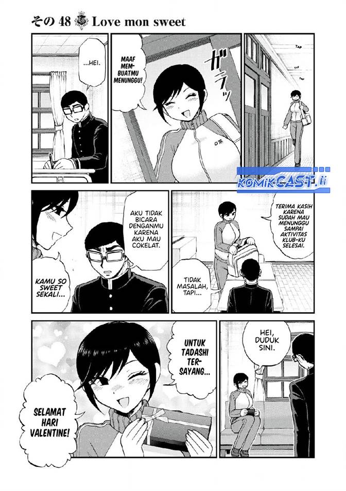 Arakure Ojousama wa Monmon Shiteiru Chap 48 - Next Chap 49