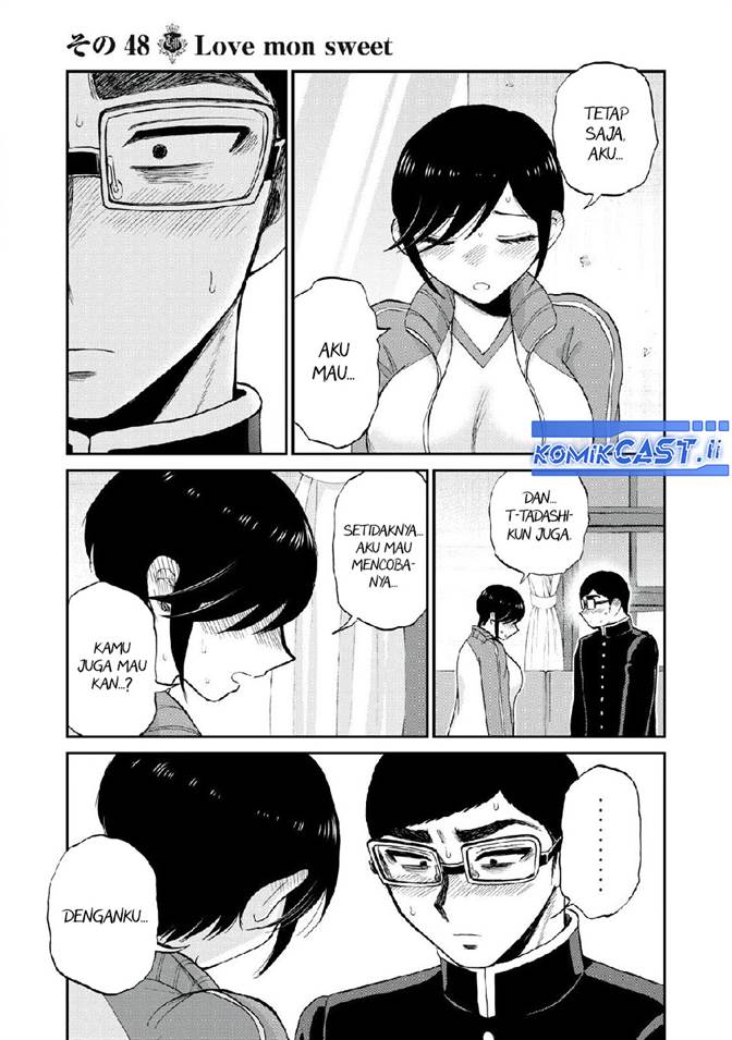 Arakure Ojousama wa Monmon Shiteiru Chap 48 - Next Chap 49