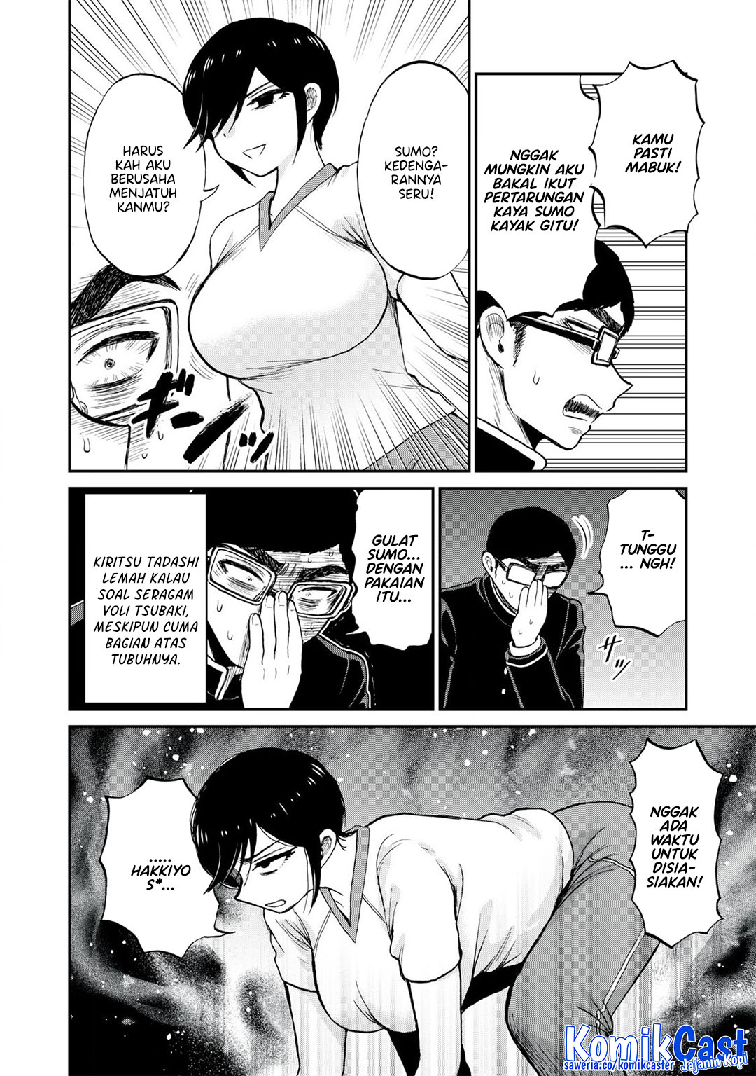 Arakure Ojousama wa Monmon Shiteiru Chap 49 - Next Chap 50