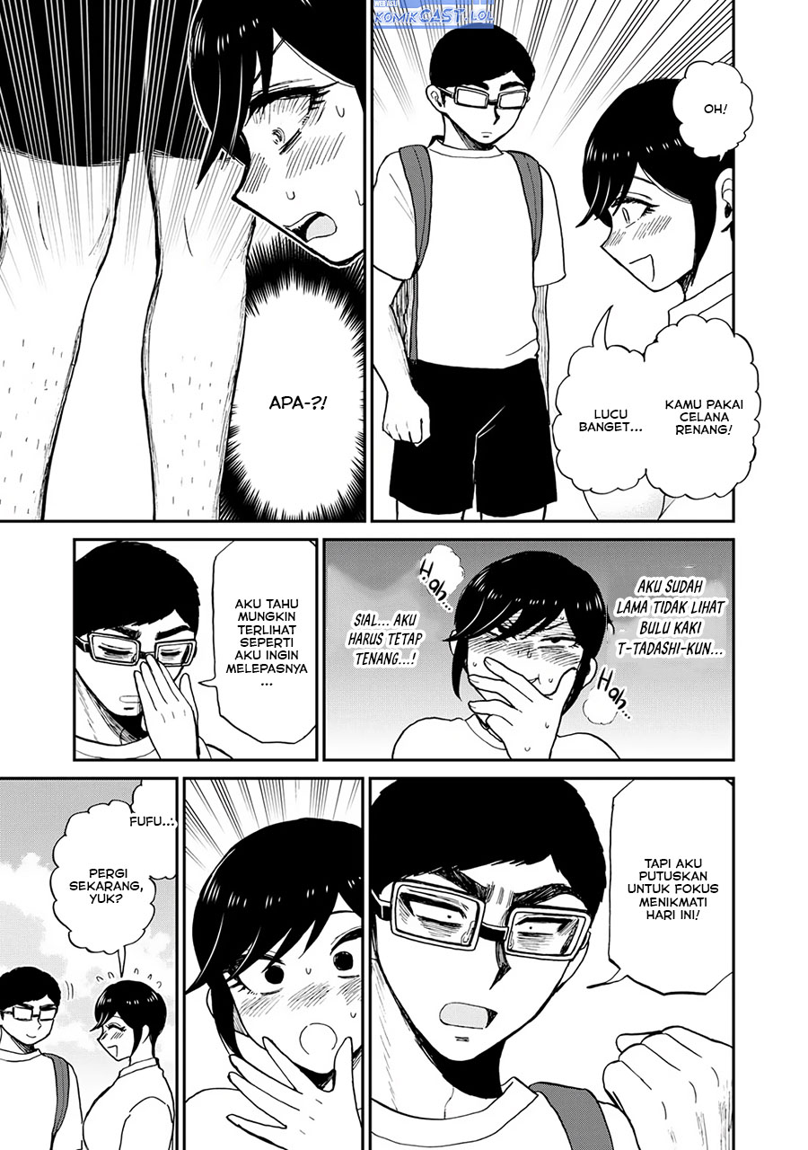 Arakure Ojousama wa Monmon Shiteiru Chap 44 - Next Chap 45