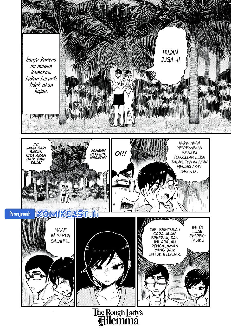 Arakure Ojousama wa Monmon Shiteiru Chap 45 - Next Chap 46