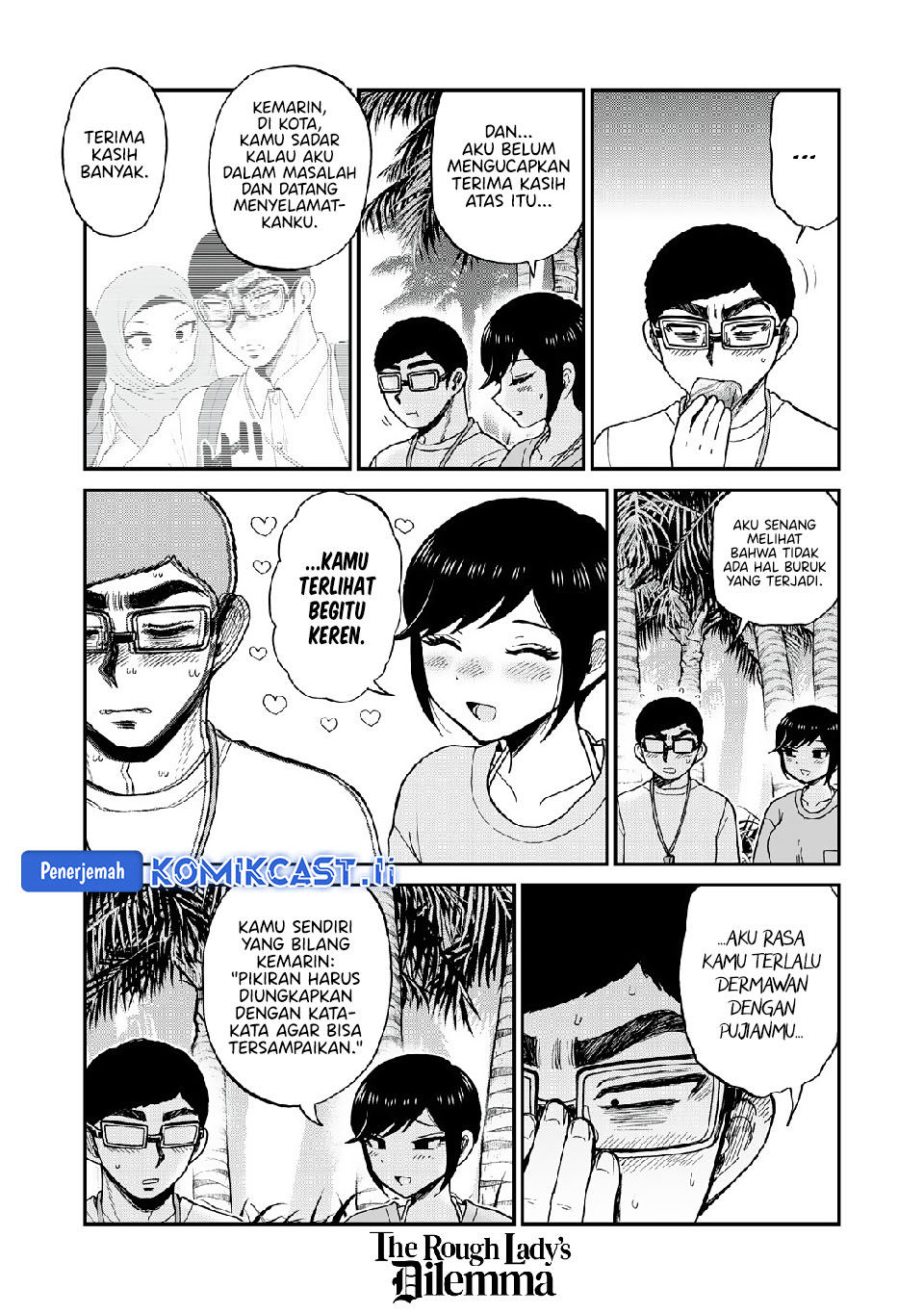 Arakure Ojousama wa Monmon Shiteiru Chap 45 - Next Chap 46