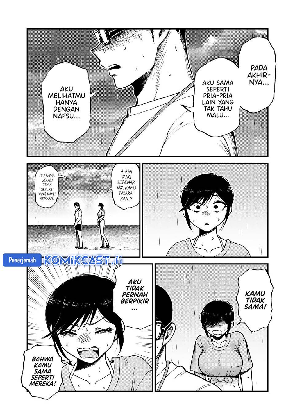 Arakure Ojousama wa Monmon Shiteiru Chap 46 - Next Chap 47