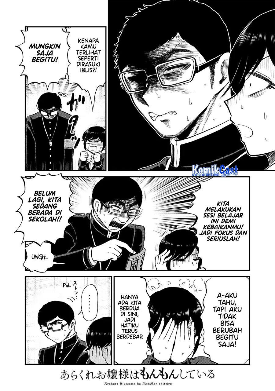 Arakure Ojousama wa Monmon Shiteiru Chap 40 - Next Chap 41