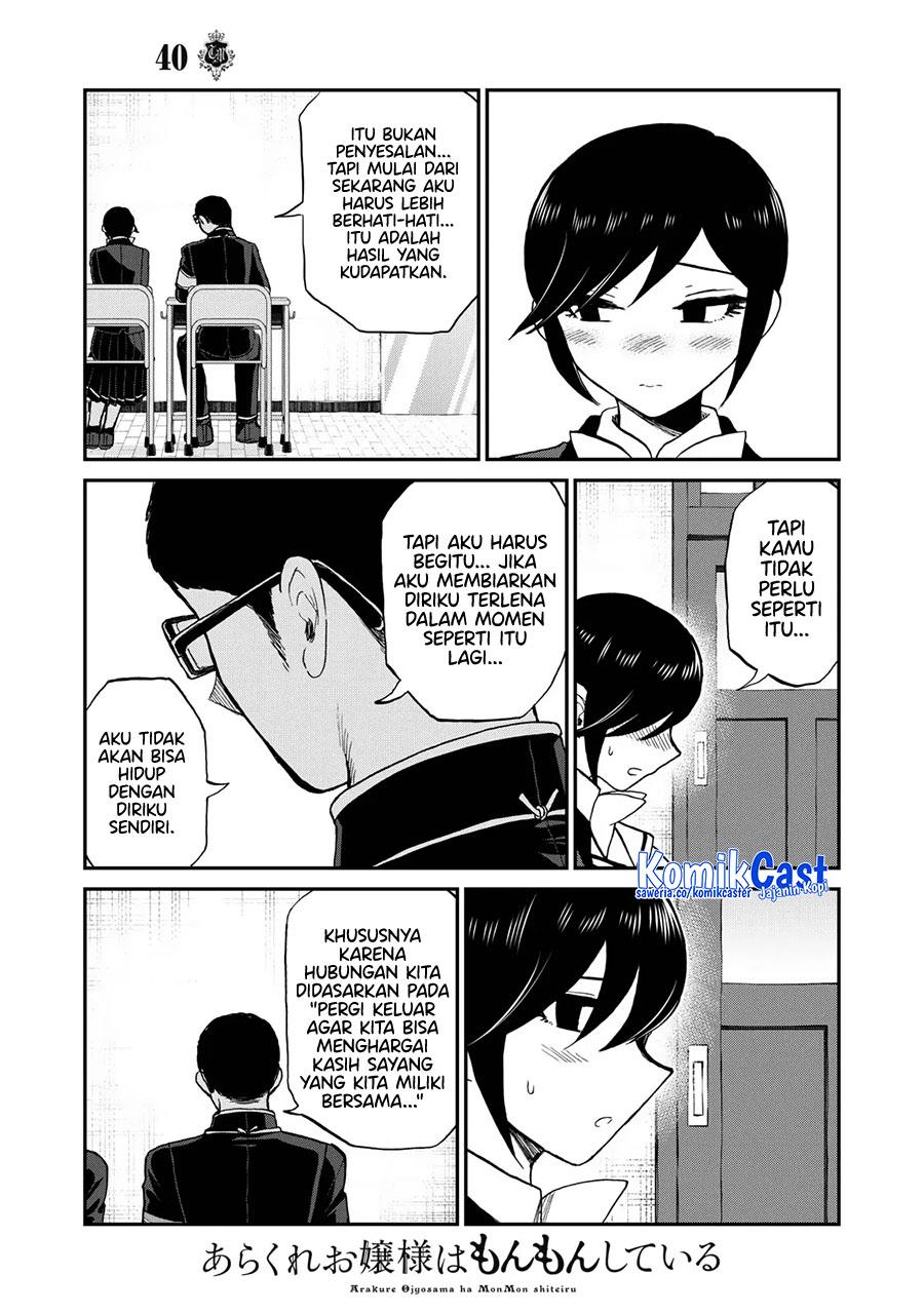 Arakure Ojousama wa Monmon Shiteiru Chap 40 - Next Chap 41