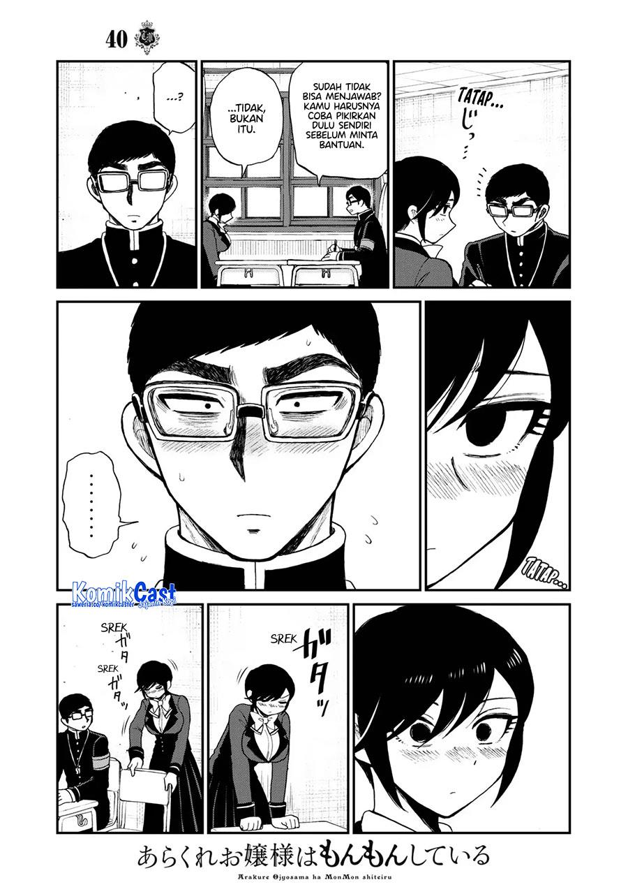 Arakure Ojousama wa Monmon Shiteiru Chap 40 - Next Chap 41