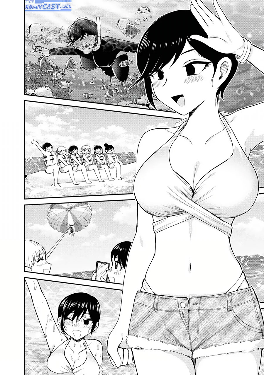 Arakure Ojousama wa Monmon Shiteiru Chap 41 - Next Chap 42