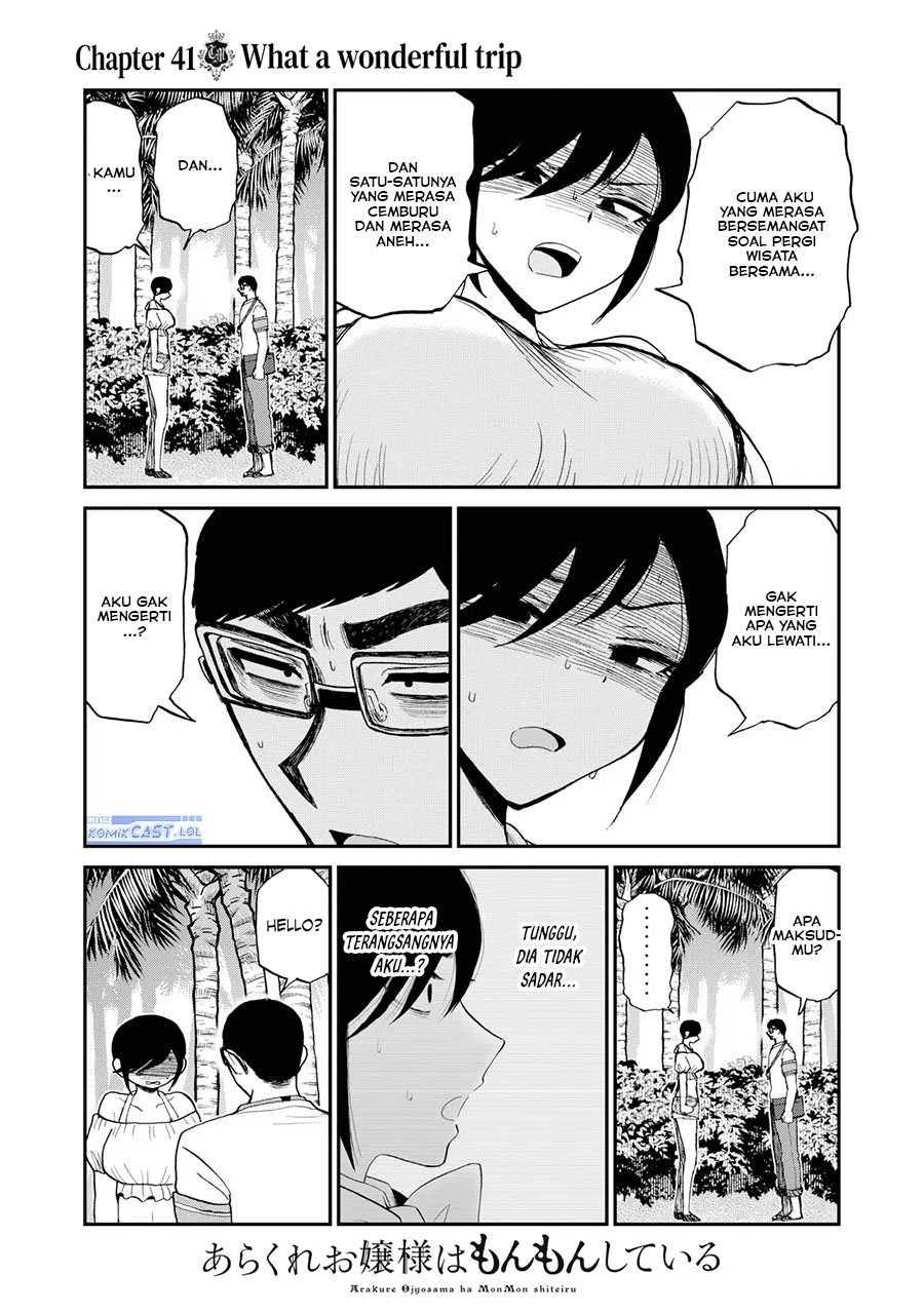 Arakure Ojousama wa Monmon Shiteiru Chap 41 - Next Chap 42