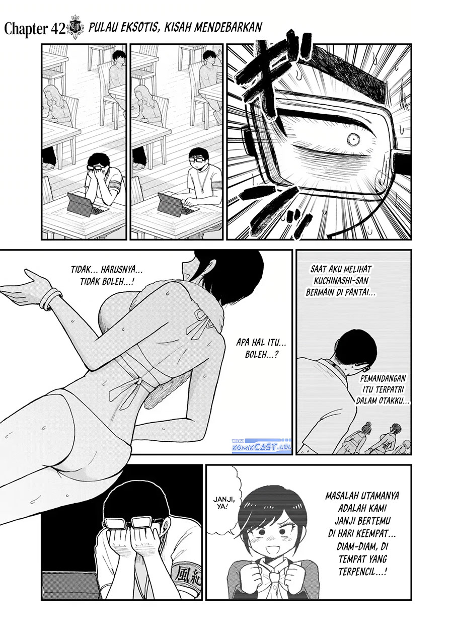 Arakure Ojousama wa Monmon Shiteiru Chap 42 - Next Chap 43