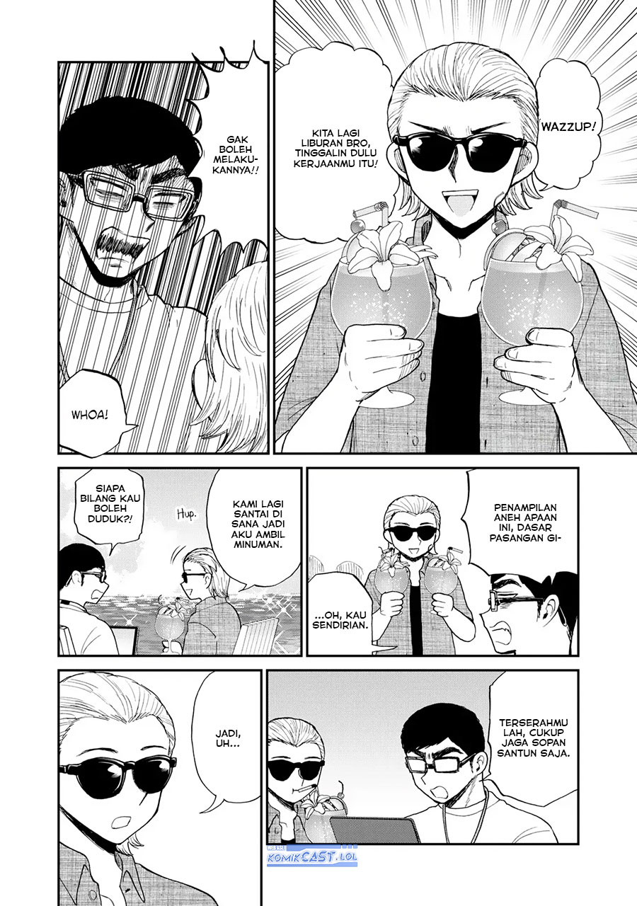 Arakure Ojousama wa Monmon Shiteiru Chap 42 - Next Chap 43