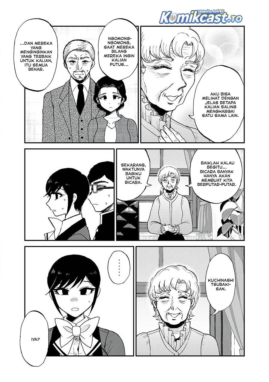 Arakure Ojousama wa Monmon Shiteiru Chap 54 - Next Chap 55