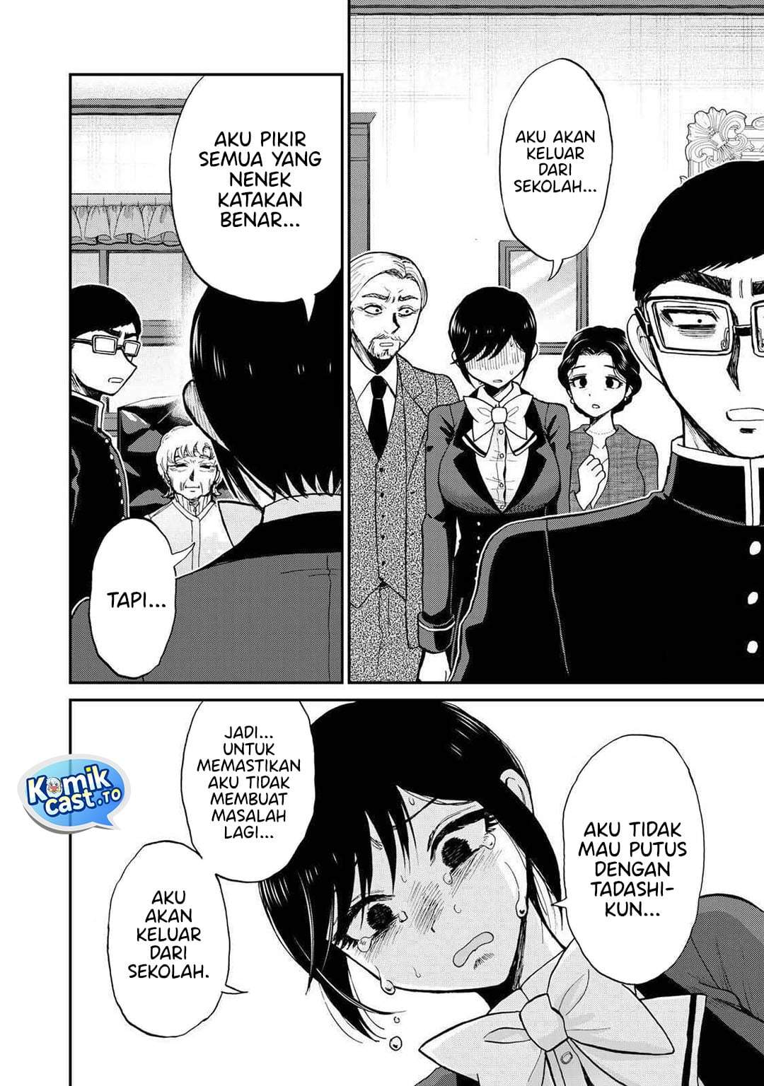 Arakure Ojousama wa Monmon Shiteiru Chap 55 - Next Chap 56