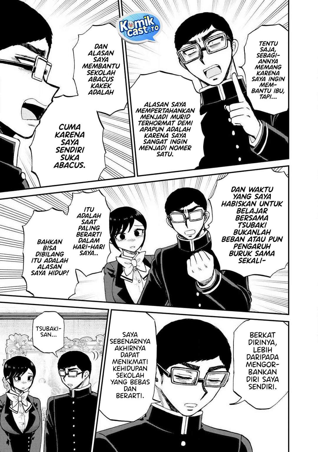 Arakure Ojousama wa Monmon Shiteiru Chap 55 - Next Chap 56