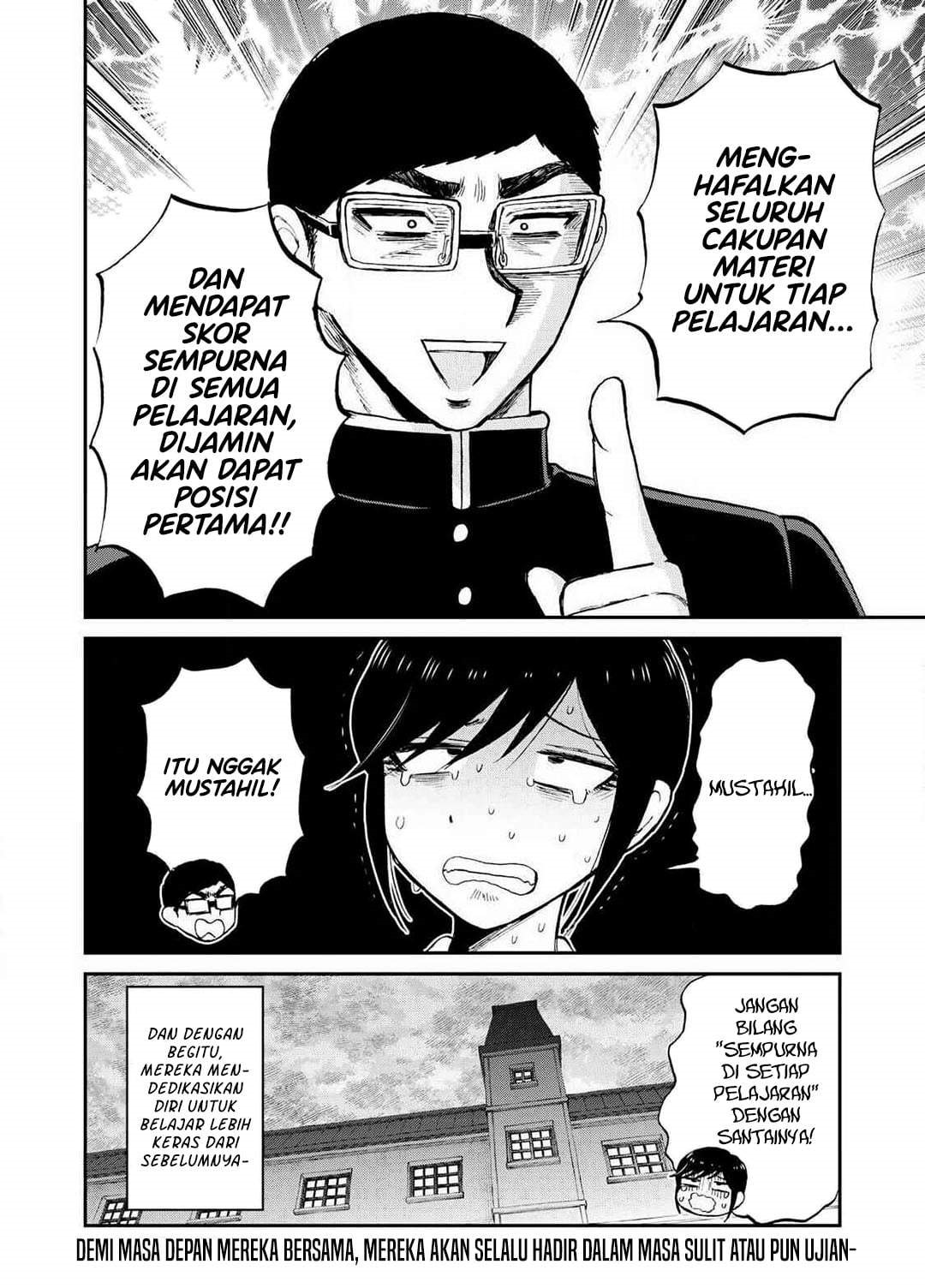 Arakure Ojousama wa Monmon Shiteiru Chap 55 - Next Chap 56