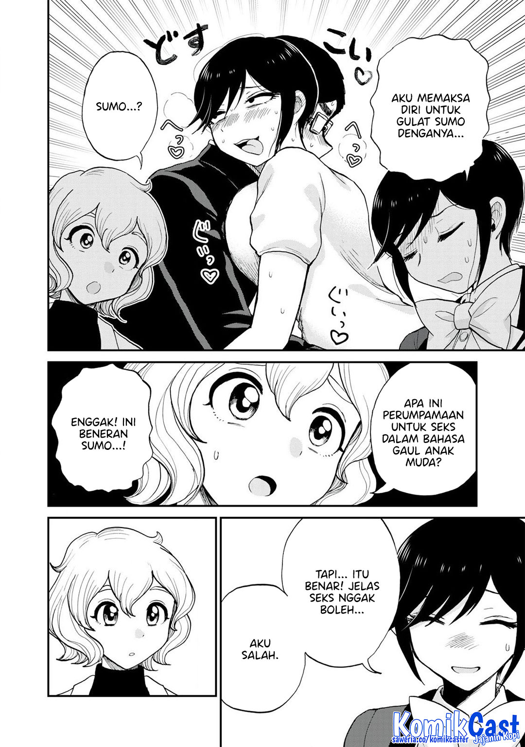Arakure Ojousama wa Monmon Shiteiru Chap 50 - Next Chap 51