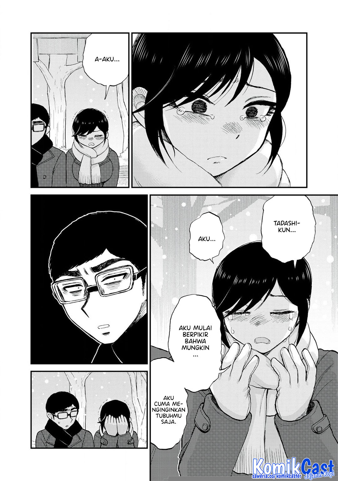 Arakure Ojousama wa Monmon Shiteiru Chap 51 - Next Chap 52