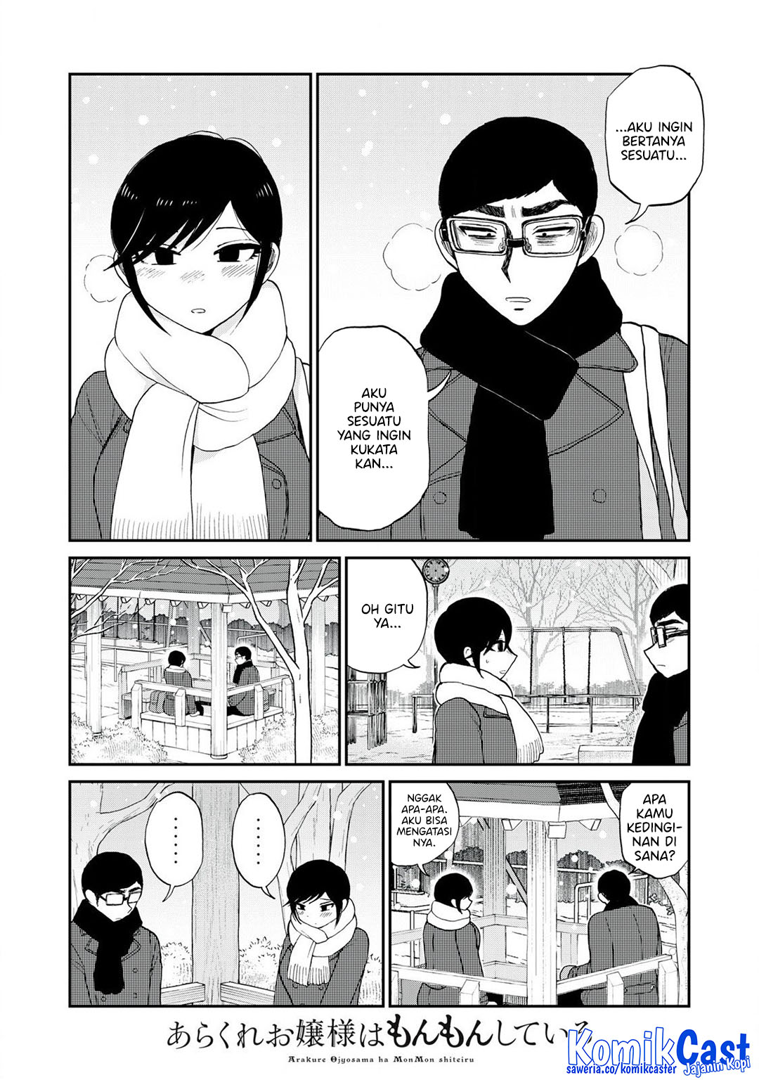 Arakure Ojousama wa Monmon Shiteiru Chap 51 - Next Chap 52