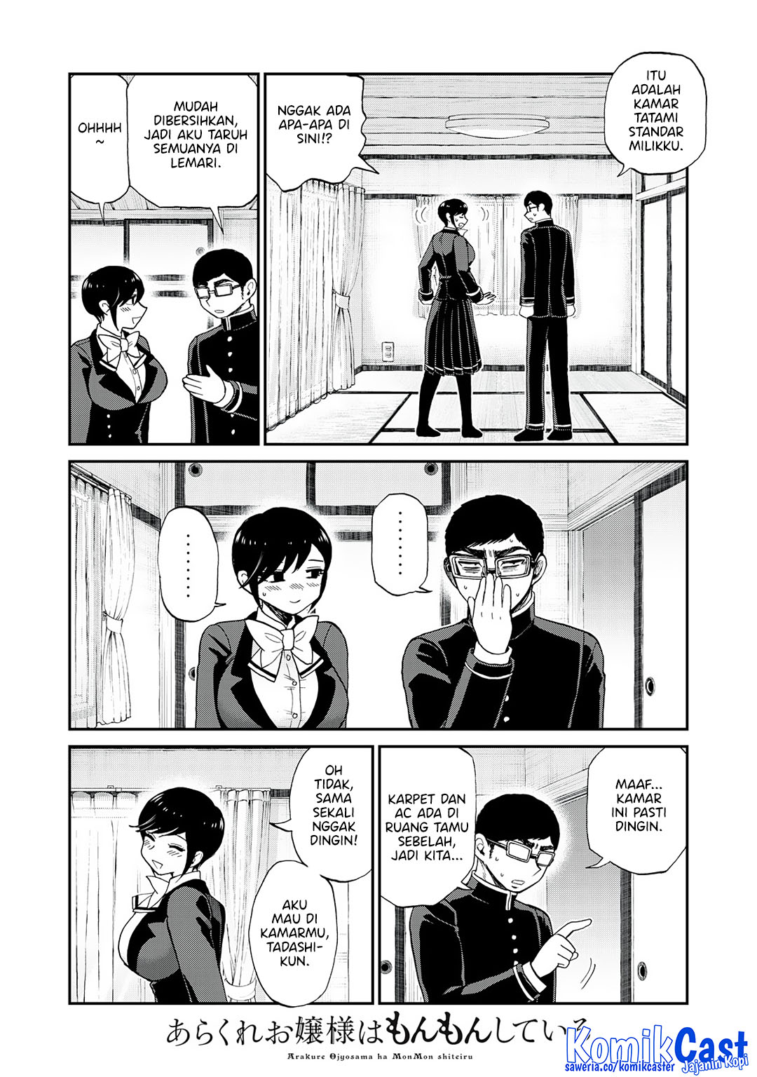 Arakure Ojousama wa Monmon Shiteiru Chap 52 - Next Chap 53