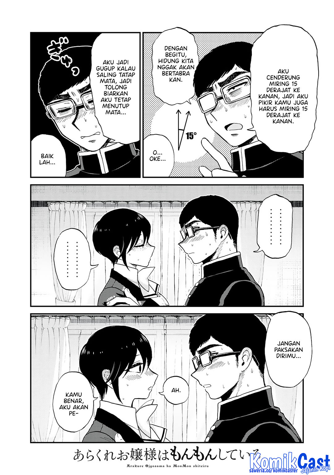 Arakure Ojousama wa Monmon Shiteiru Chap 52 - Next Chap 53