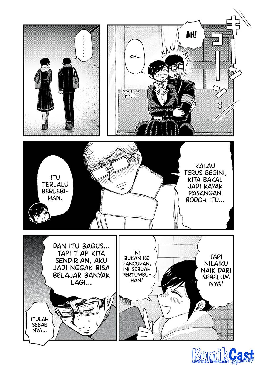 Arakure Ojousama wa Monmon Shiteiru Chap 53 - Next Chap 54