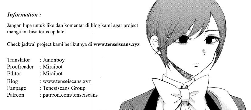 Arakure Ojousama wa Monmon Shiteiru Chap 6 - Next Chap 7