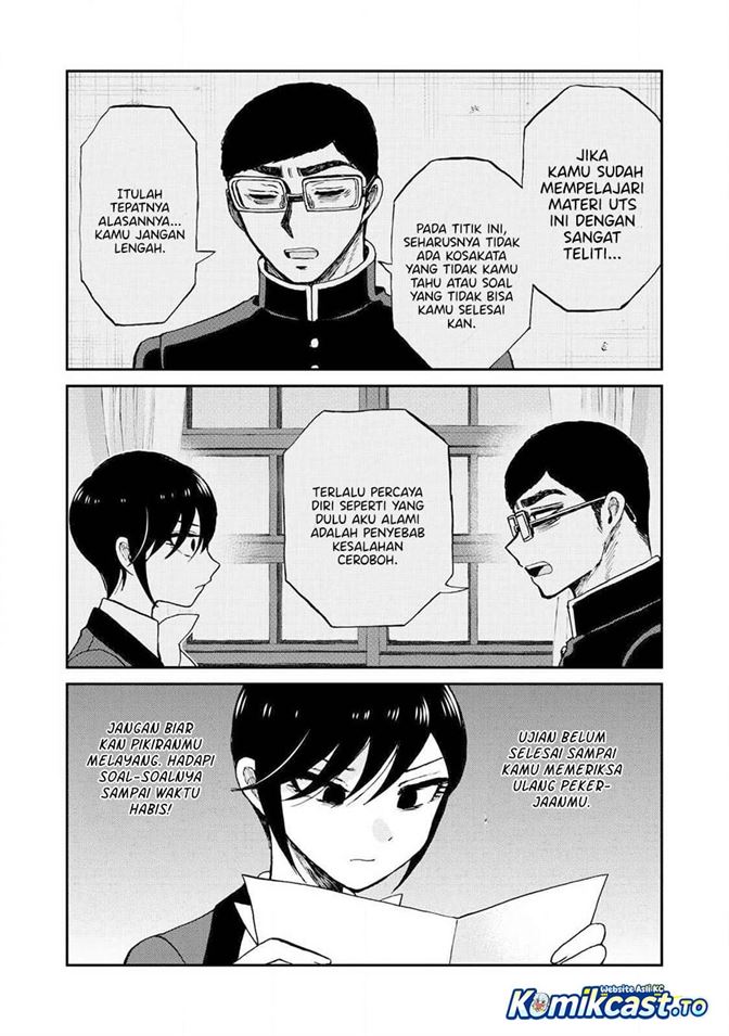 Arakure Ojousama wa Monmon Shiteiru Chap 60 - Next Chap 61