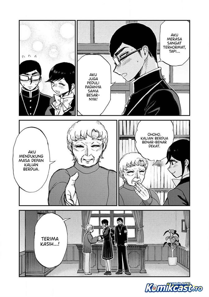 Arakure Ojousama wa Monmon Shiteiru Chap 60 - Next Chap 61