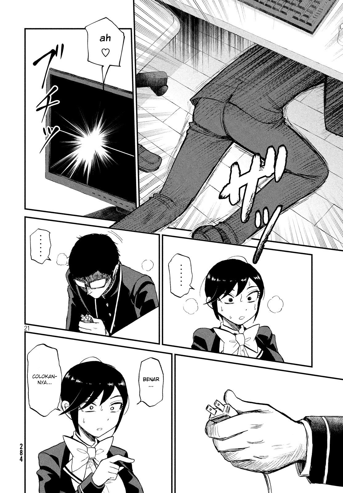 Arakure Ojousama wa Monmon Shiteiru Chap 8 - Next Chap 9
