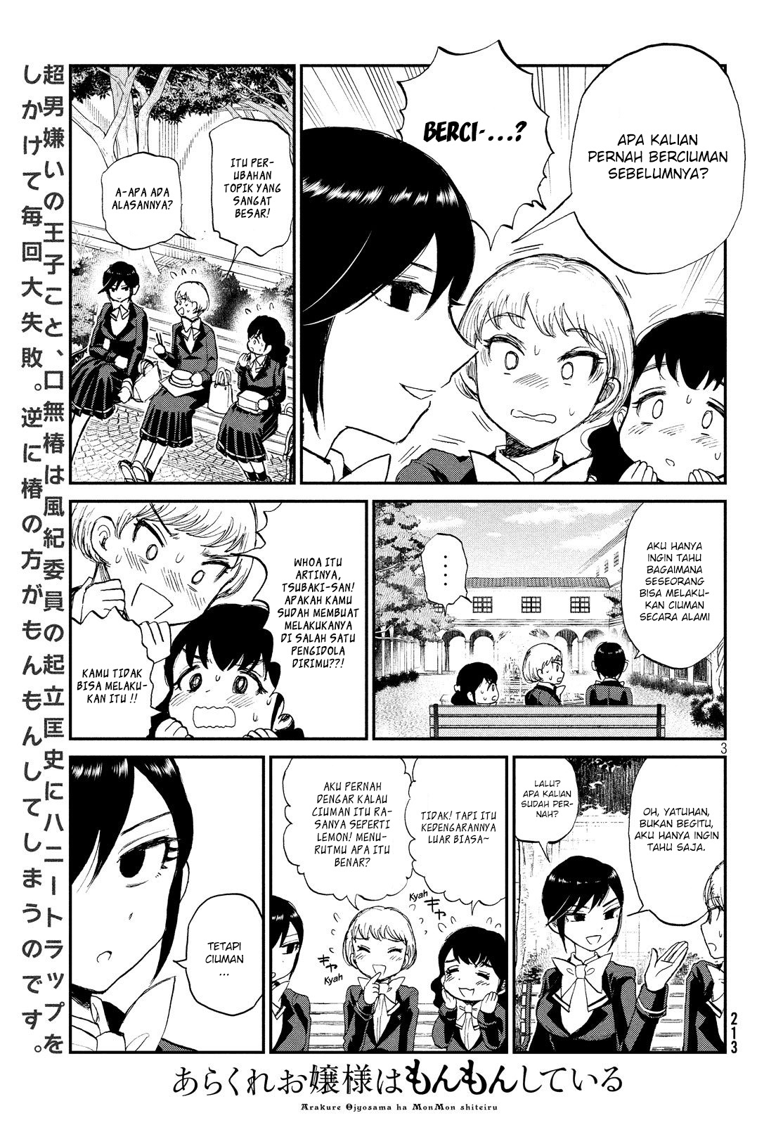 Arakure Ojousama wa Monmon Shiteiru Chap 9 - Next Chap 10