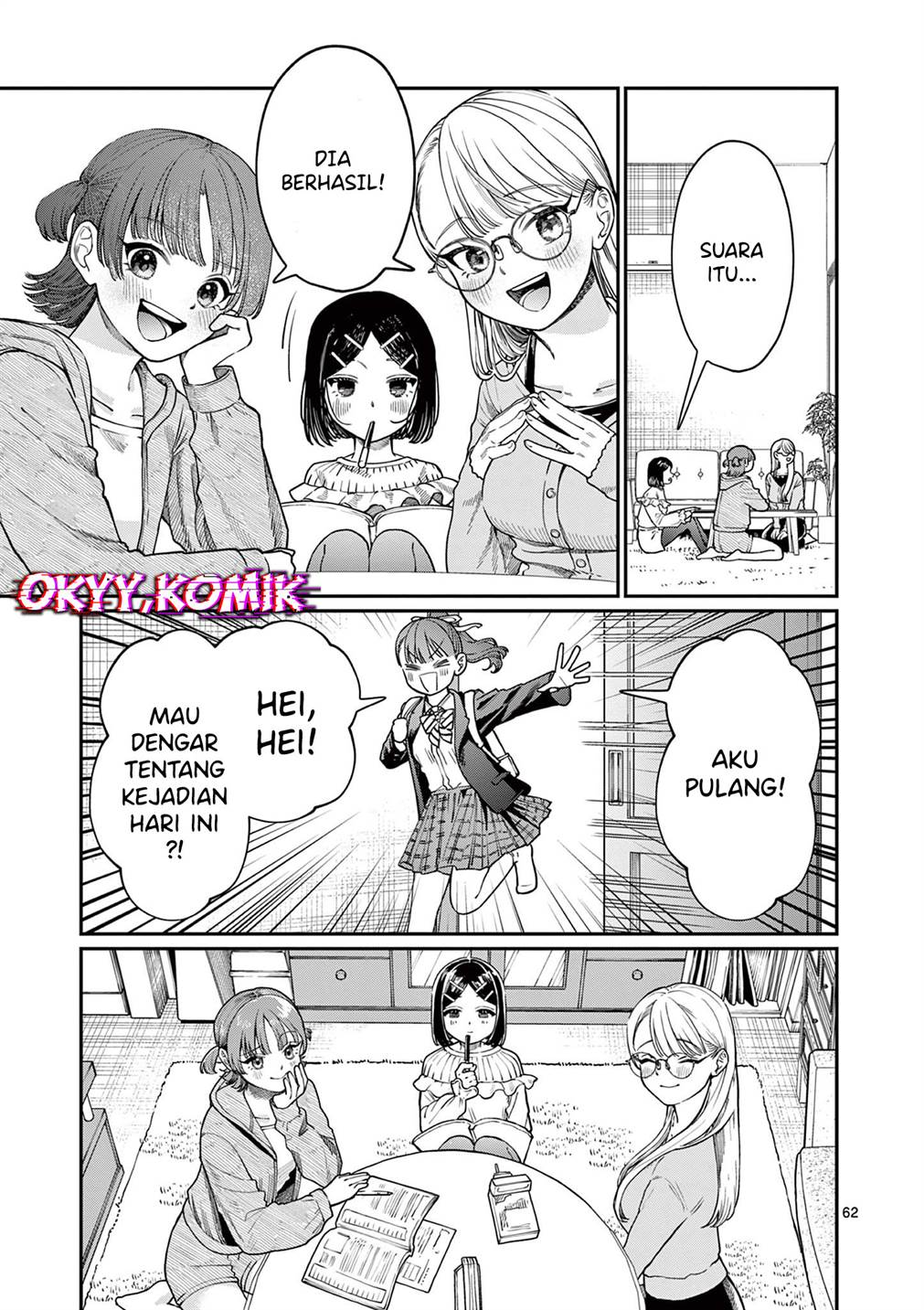 Wakaba-sanchi no Aoi Koi Chap 1 - Next Chap 2