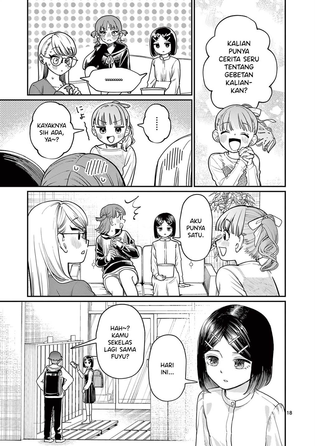 Wakaba-sanchi no Aoi Koi Chap 1 - Next Chap 2
