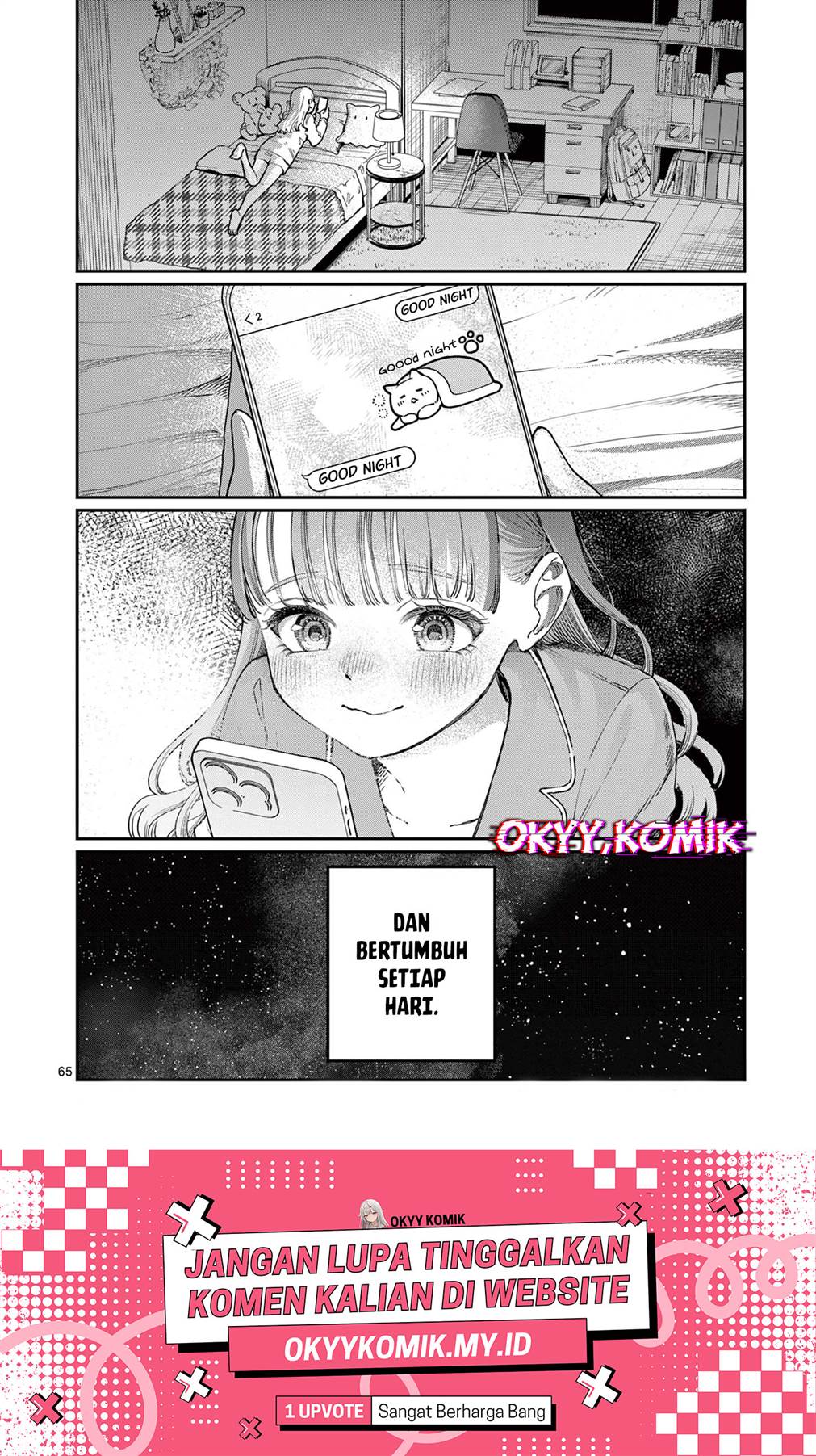 Wakaba-sanchi no Aoi Koi Chap 1 - Next Chap 2