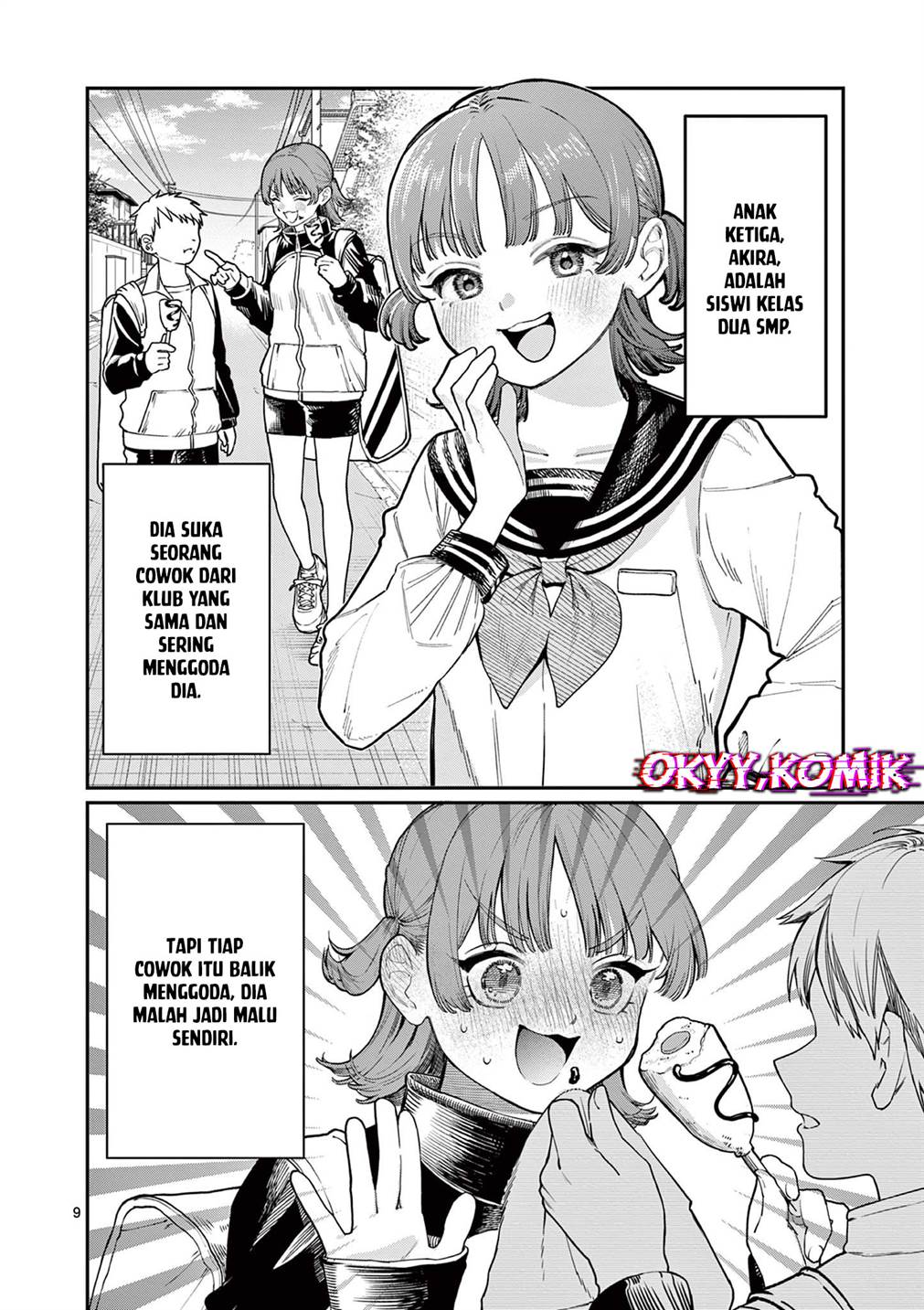 Wakaba-sanchi no Aoi Koi Chap 1 - Next Chap 2