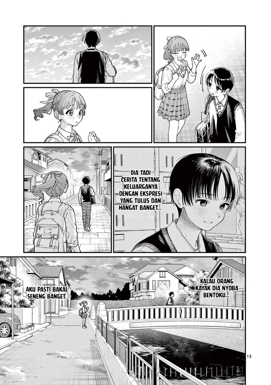Wakaba-sanchi no Aoi Koi Chap 13 - Next Chap 14