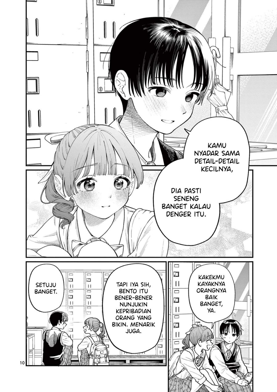 Wakaba-sanchi no Aoi Koi Chap 13 - Next Chap 14