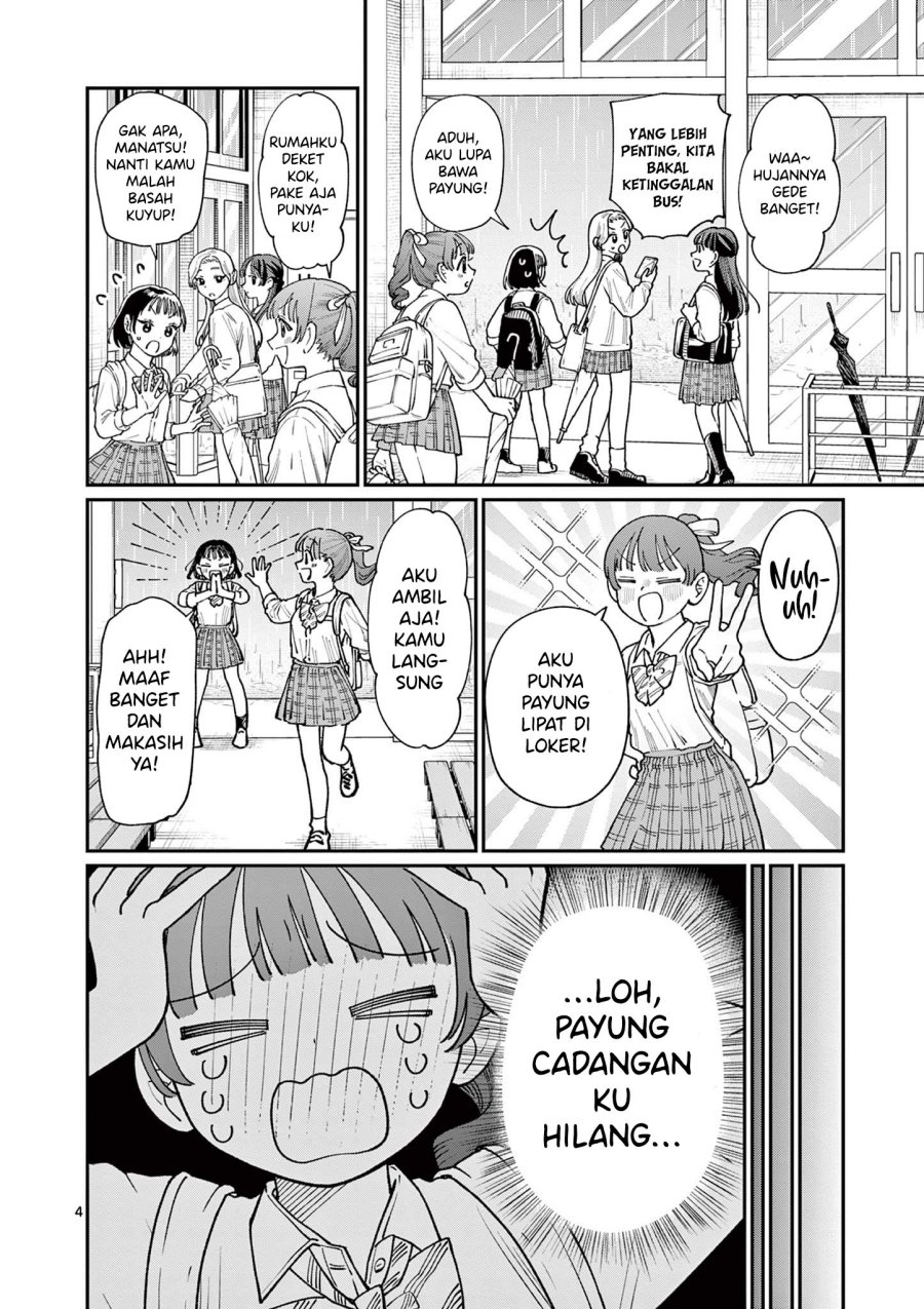 Wakaba-sanchi no Aoi Koi Chap 13 - Next Chap 14